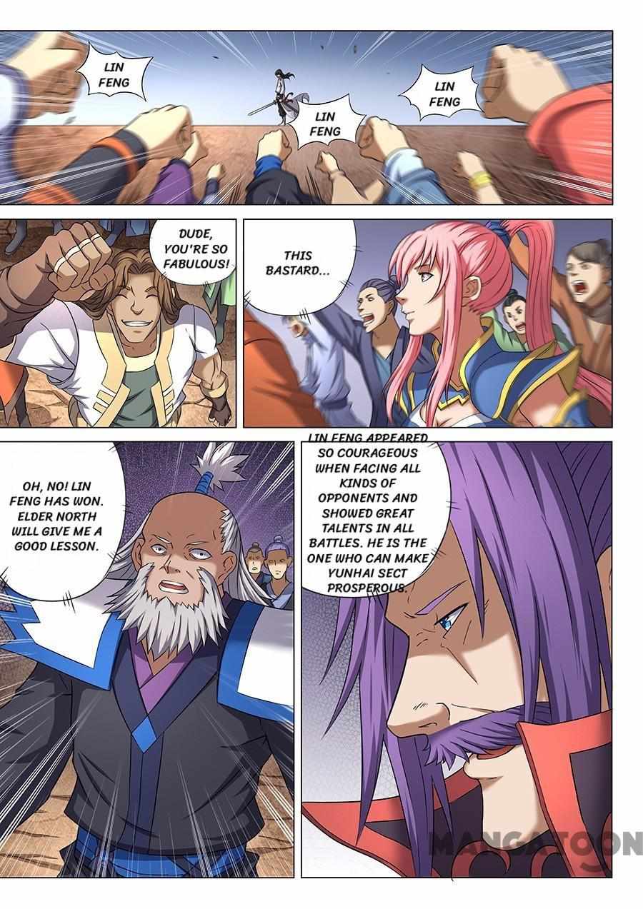 God of Martial Arts Chapter 126 7